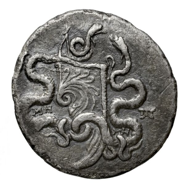 реверс Apamea in Phrygia Ashton 2004 pl. 9, 12
