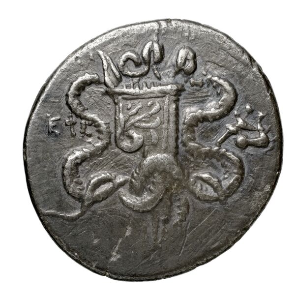 Ephesus Kleiner and Noe 1977 22, реверс, bnf-iris