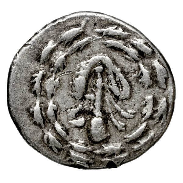 reverse Ephesus Kleiner and Noe 1977 28 drachm