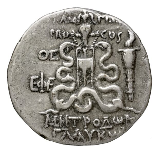 reverse T. Ampius, governor of Asia Ephesus Metcalf 2017 I