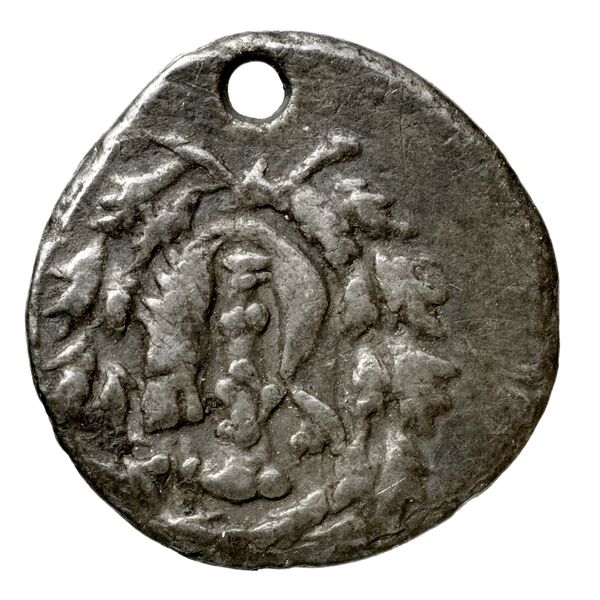 аверс Tralles Carbone 2020 I, drachms