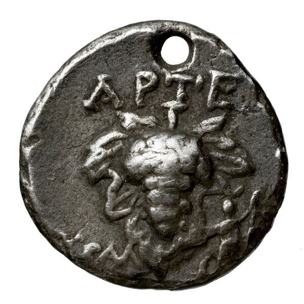 реверс Tralles Carbone 2020 I, drachms