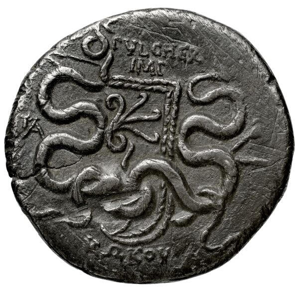 Ap. Claudius Ap. f. Pulcher, governor of Cilicia rev