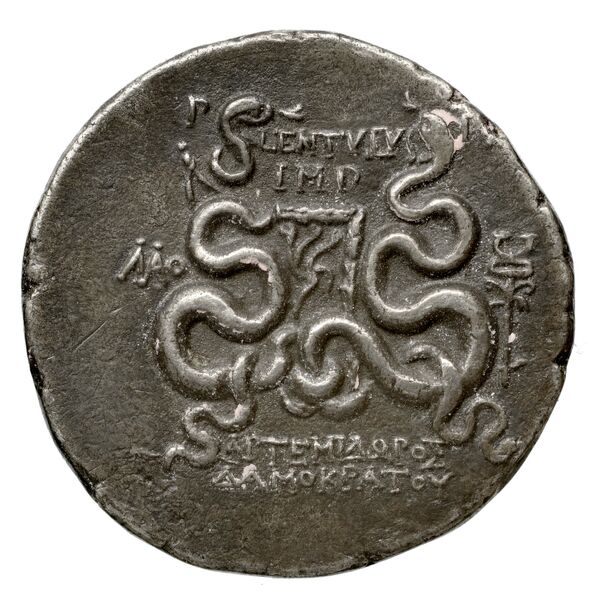 P. Lentulus P.f., governor of Cilicia Laodiceia ad Lycum Metcalf 2017 X, реверс, bnf-iris