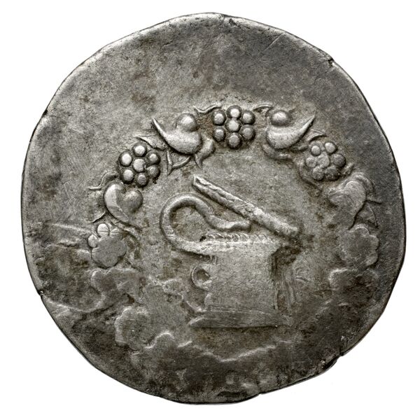 P. Lentulus P.f., governor of Cilicia Laodiceia ad Lycum Metcalf 2017 XI, аверс, bnf-iris