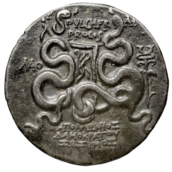 Ap. Claudius Ap. f. Pulcher, governor of Cilicia Laodiceia ad Lycum Metcalf 2017 XII, реверс, bnf-iris