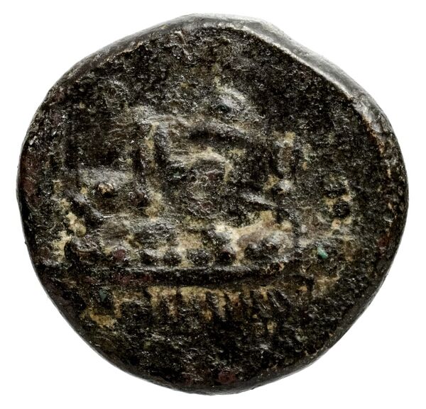 Abdashtart I, King of Sidon Sidon Elayi 2004 IV.2.7-8, reverse, bnf-iris