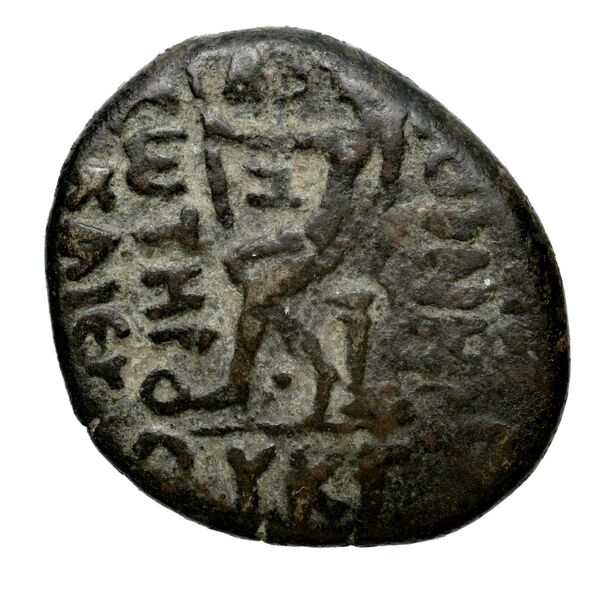 Theonneses IV of Characene Charax Spasinou BMC Characene pl. 44, 7-8, реверс, bnf-iris