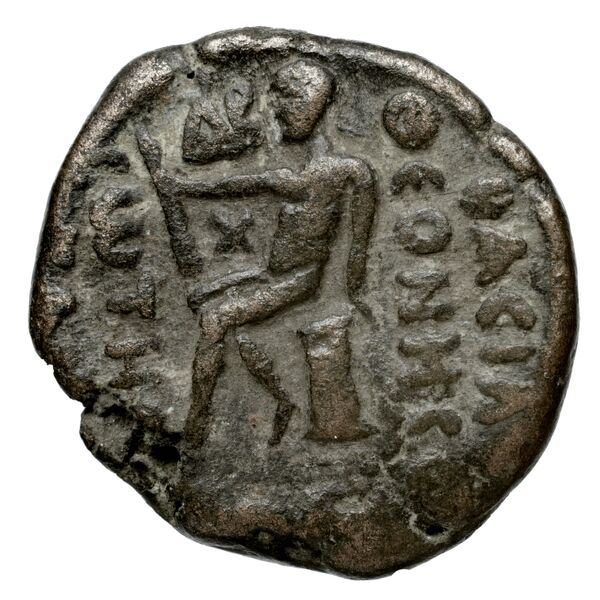 Theonneses IV of Characene Charax Spasinou BMC Characene pl. 44, 7-8, реверс, bnf-iris
