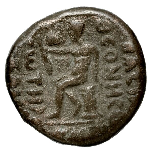 Theonneses IV of Characene Charax Spasinou BMC Characene pl. 44, 7-8, реверс, bnf-iris
