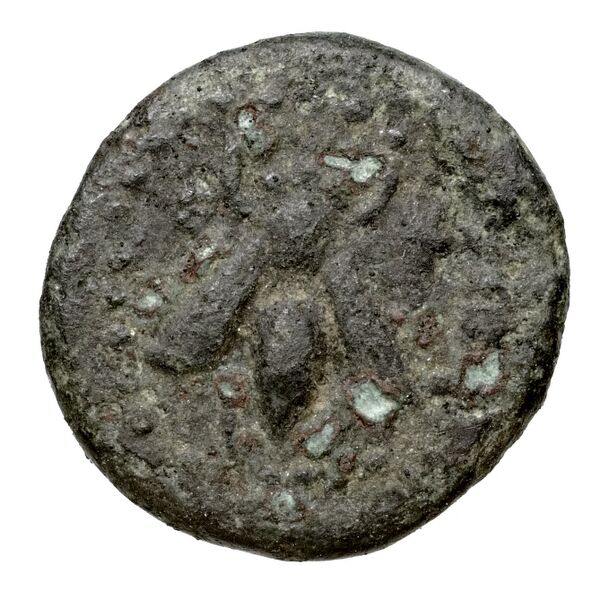 obverse Ephesus Kinns and Holt 2023 Period V, AE XX