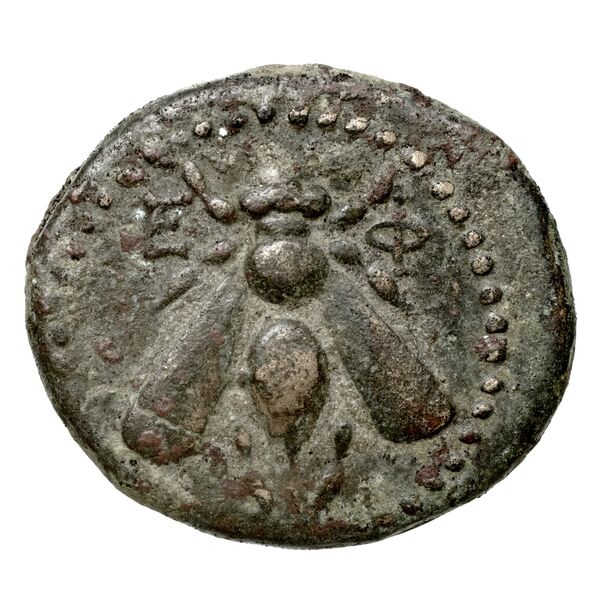 Ephesus Kinns and Holt 2023 Period V, AE XIV, аверс, bnf-iris