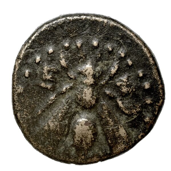 obverse Ephesus Kinns and Holt 2023 Period III, AE X