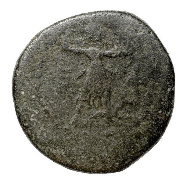 Ephesus Kinns and Holt 2023 Period VI, AE XXIX, аверс, bnf-iris