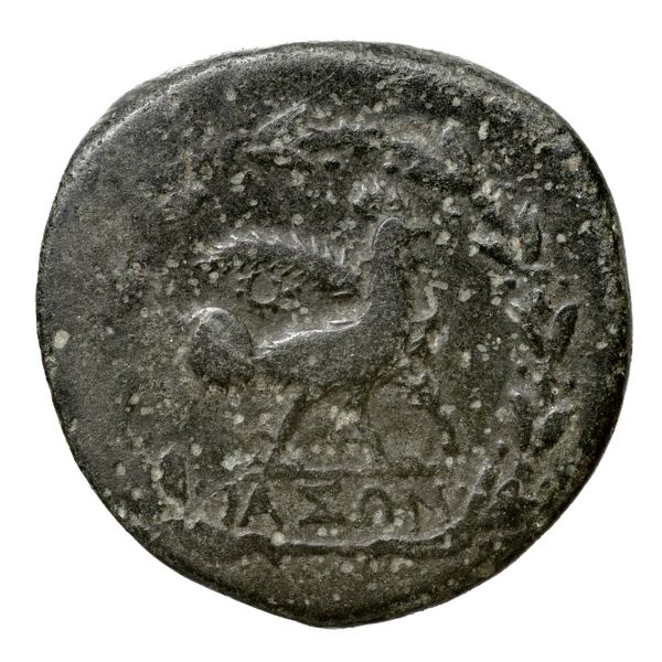 Ephesus Kinns and Holt 2023 Period VI, AE XXIX, реверс, bnf-iris