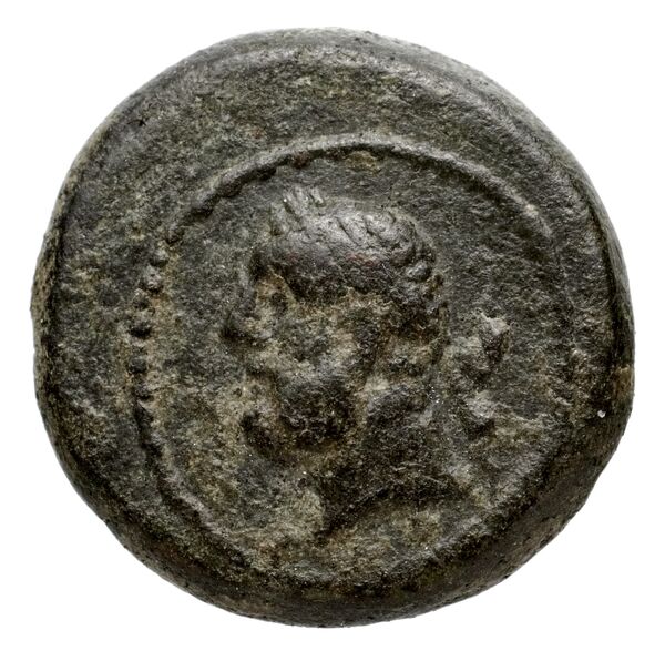 Aezanis BMC Aezanis 1, аверс, bnf-iris