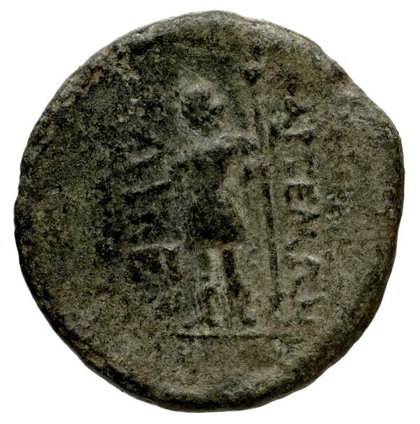 reverse Lebedus Kinns 1980 Period III, AE 10