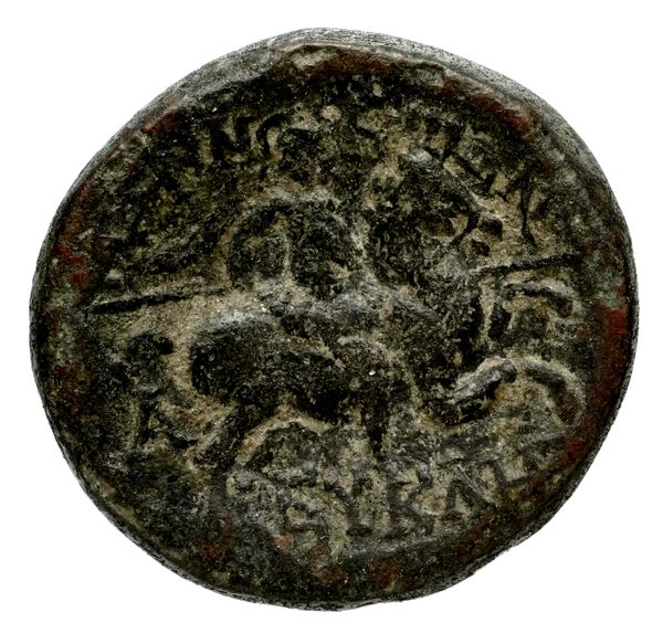 Magnesia ad Maeandrum Kinns 2006 5, реверс, bnf-iris