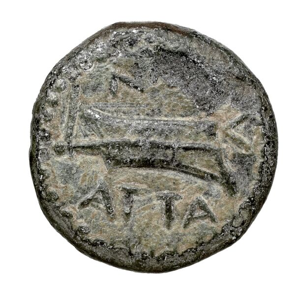 Attaleia SNG Paris 241-43, reverse, bnf-iris