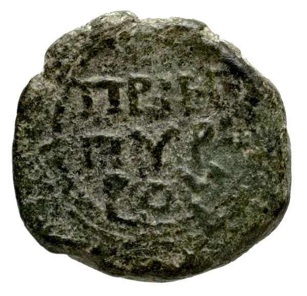 Priene Regling 1927 Q, реверс, bnf-iris