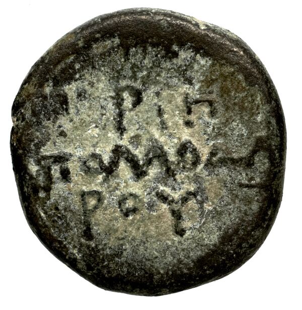 Priene Regling 1927 Q, реверс, bnf-iris