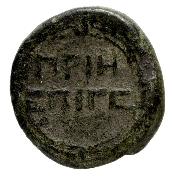 Priene Regling 1927 Q, реверс, bnf-iris