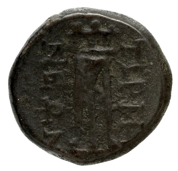 Priene Regling 1927 T, реверс, bnf-iris