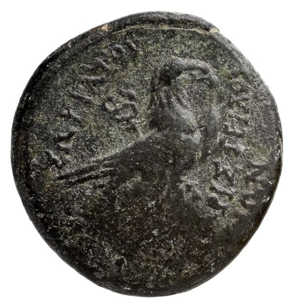 Amorium Katsari 2012 A19-36, реверс, bnf-iris