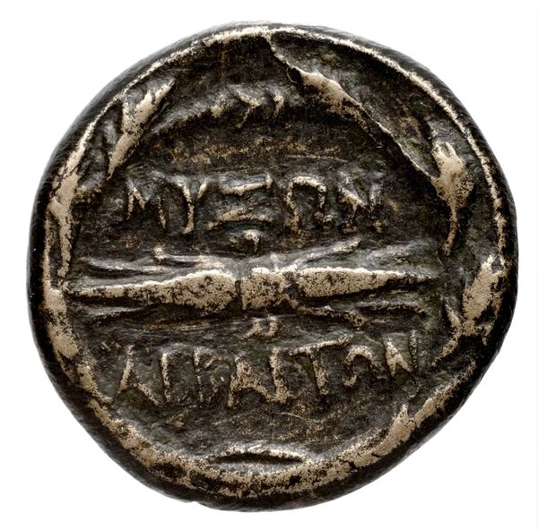 Abbaitis BMC Abbaitis 1-7, reverse, bnf-iris