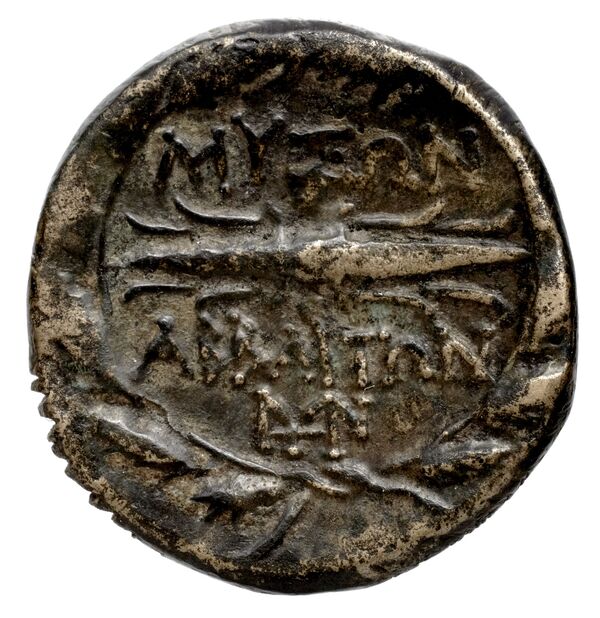 Abbaitis BMC Abbaitis 1-7, reverse, bnf-iris