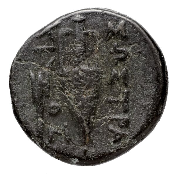 Chios Lagos 1998 Series 24, реверс, bnf-iris