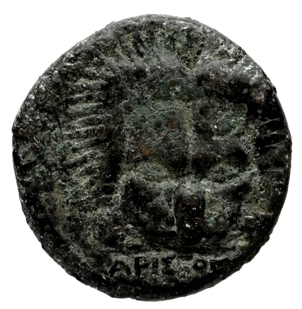 Samos Barron 1966 Pl. xxxi, 4, реверс, bnf-iris