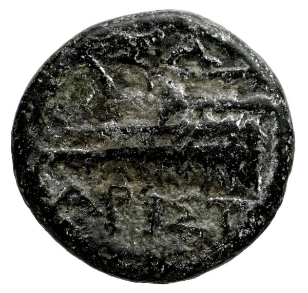Samos Barron 1966 Pl. xxxi, 7, реверс, bnf-iris