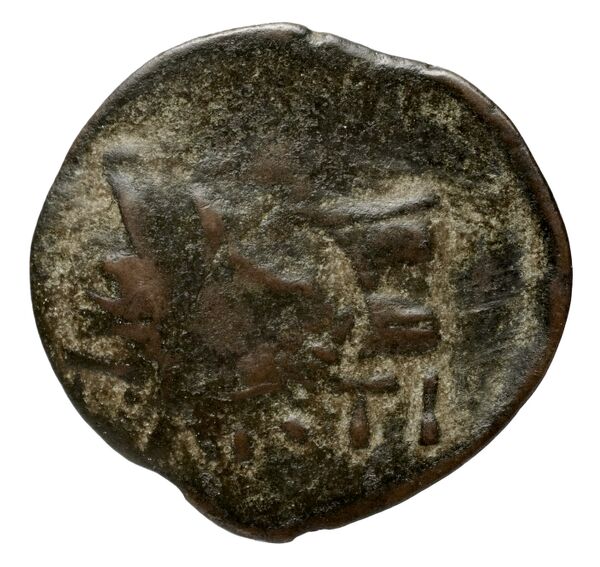 реверс Panticapaeum MacDonald 2005 125