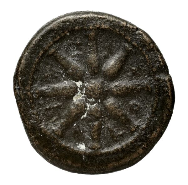 Luceria Historia Numorum Italy 678, реверс, bnf-iris
