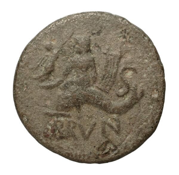 Brundisium Historia Numorum Italy 743, реверс, bnf-iris