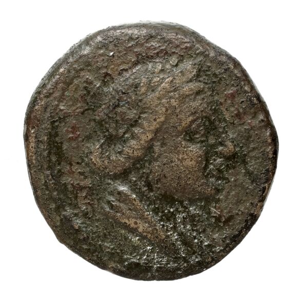 аверс Hyria Historia Numorum Italy 794