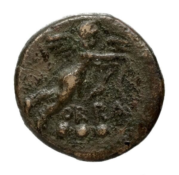 реверс Hyria Historia Numorum Italy 794