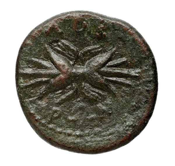 Locri Epizephyrii Historia Numorum Italy 2362-2370, реверс, bnf-iris