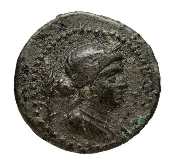 Centuripae Puglisi 2009 156, аверс, bnf-iris