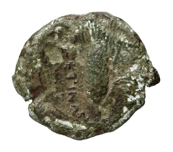 реверс Azetium Historia Numorum Italy 728