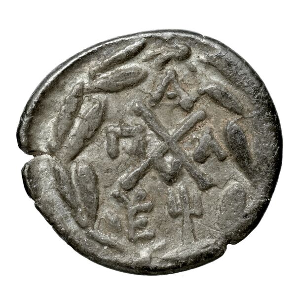 Achaean League Pallantium Benner 2008 Pallantion 1-4, реверс, bnf-iris