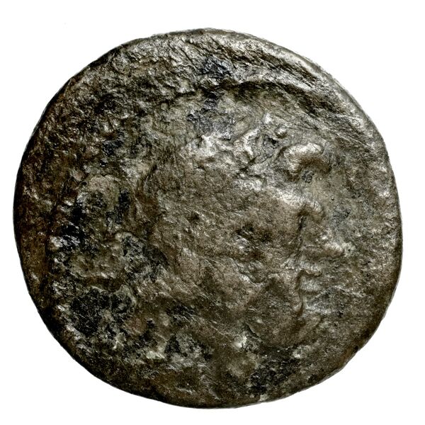 Elis BMC Elis 149-155, аверс, bnf-iris