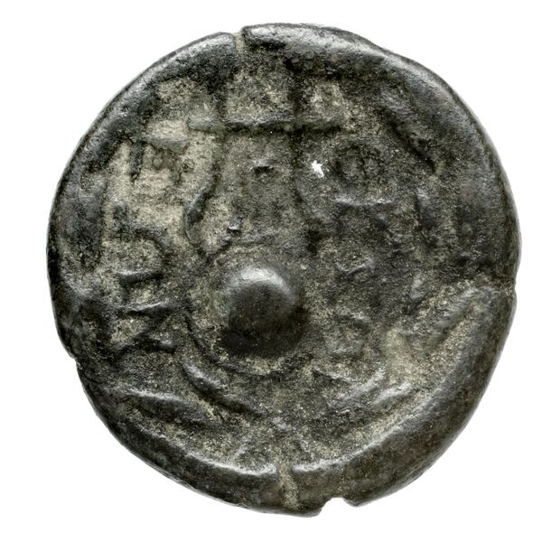 Thespiae BMC Thespiae 14-26, реверс, bnf-iris