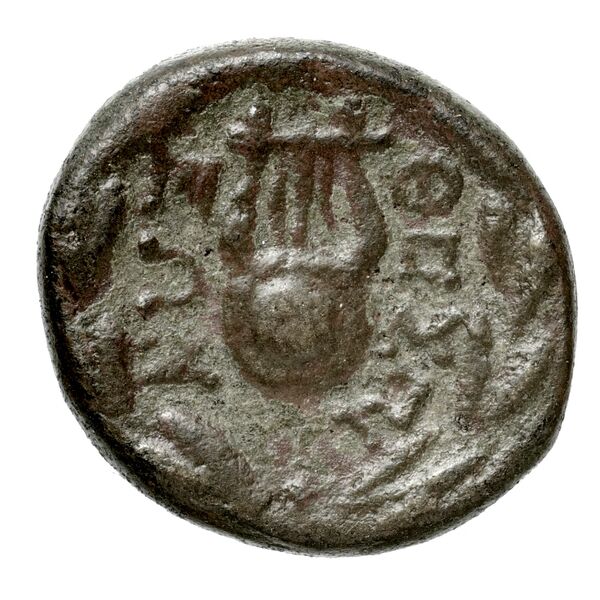 Thespiae BMC Thespiae 14-26, реверс, bnf-iris