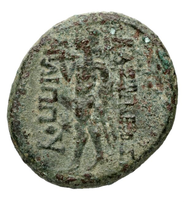Philip V Macedon AMNG III.2 24, реверс, bnf-iris