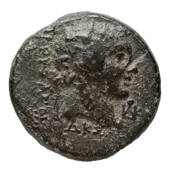 C. Papirius Carbo Nicaea Waddington 1910 5-7, obverse, bnf-iris