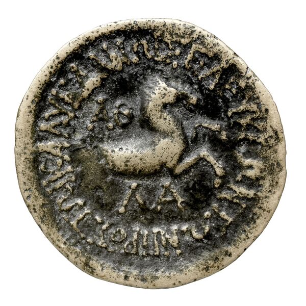 Seleuceia ad Calycadnum SNG Levante 690-8, реверс, bnf-iris