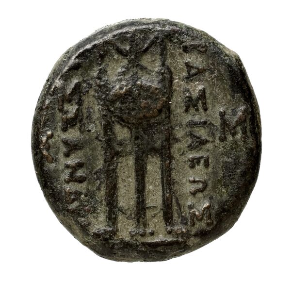 Cassander Macedon AMNG III.2 9, реверс, bnf-iris