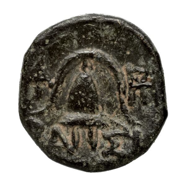 Antigonus II Gonatas Macedon Panagopoulou 2020 9.8.2, реверс, bnf-iris